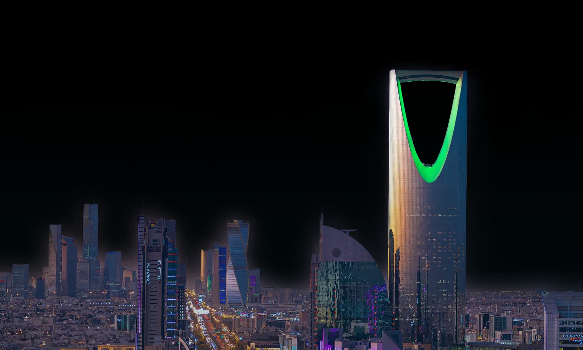 Riyadh skyline